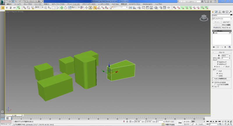 ボックスモデル09