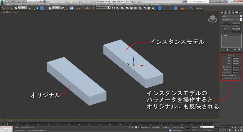 001_0004_グループ 5