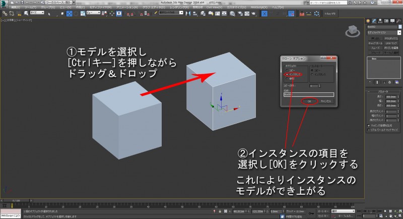 001_0005_グループ 4
